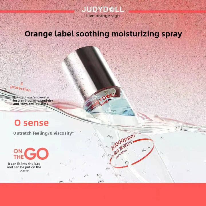 Judydoll Makeup Setting Spray Soothing Spray Face Primer Vitamin Moisturizing Toner Moisturizer Water 100ML Vegan Makeup