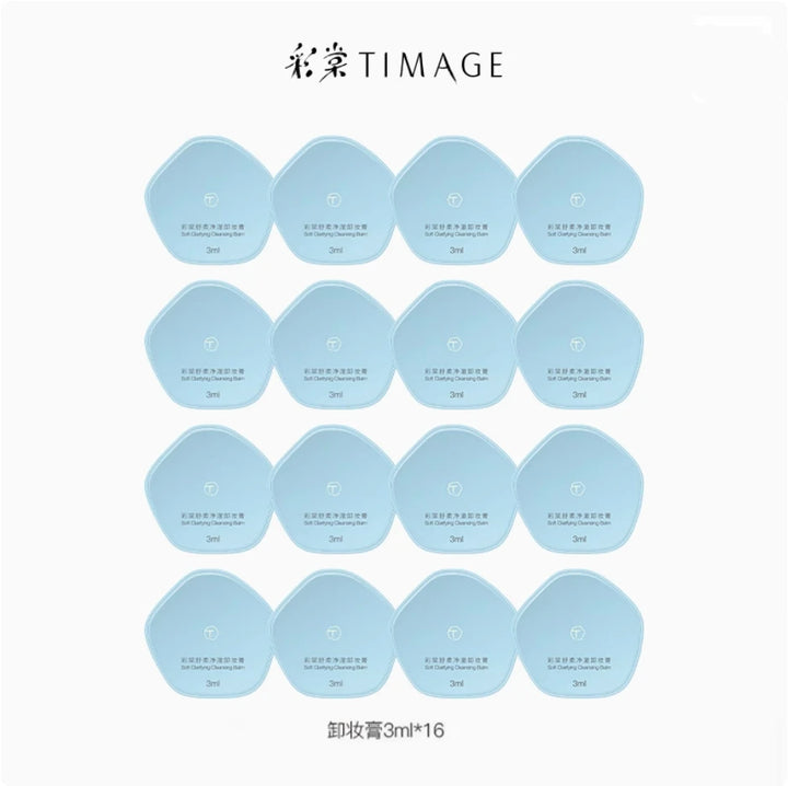 TIMAGE Soft Clarifying Cleansing Balm Natural Plant Extracts Make-up Remove