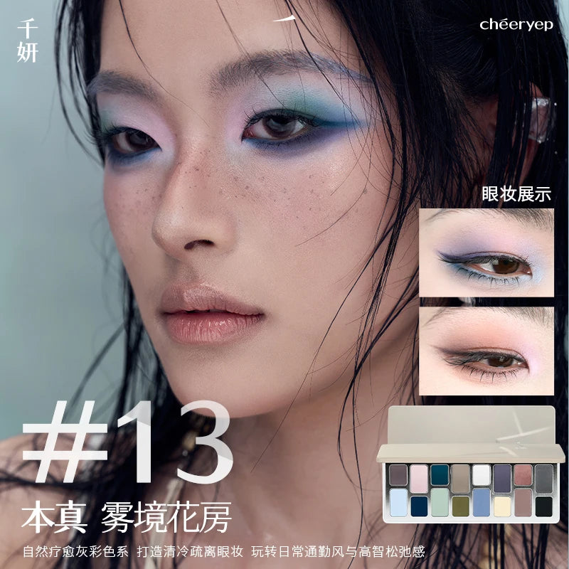 Chéeryep Makeup Eyeshadow Palette 16 Color Neutral Eye Shadow Plate Make Up Earth Color Matte Glitter Vegan,Cruelty-free