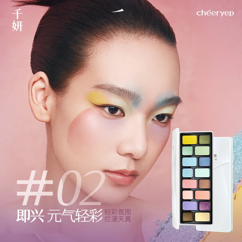 Chéeryep Makeup Eyeshadow Palette 16 Color Neutral Eye Shadow Plate Make Up Earth Color Matte Glitter Vegan,Cruelty-free