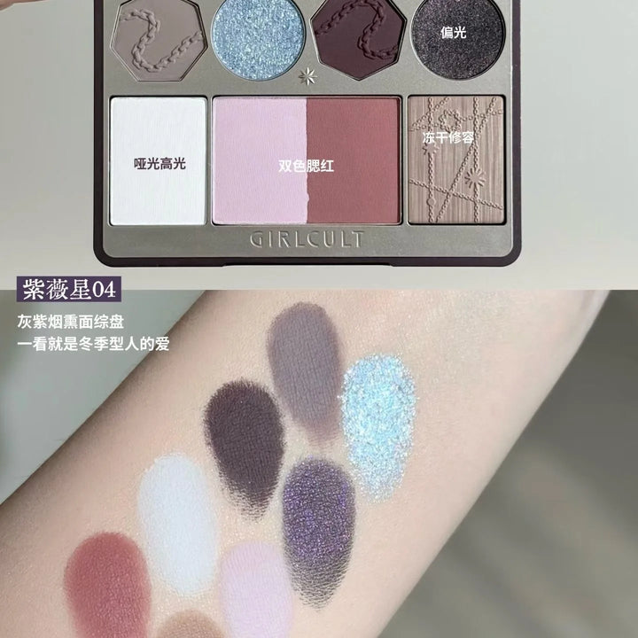 Makeup Girlcult All In One Multifunctional Face Palette Blush Highlighter Contour & Bronzer Powder & Cream for Flawless Glow