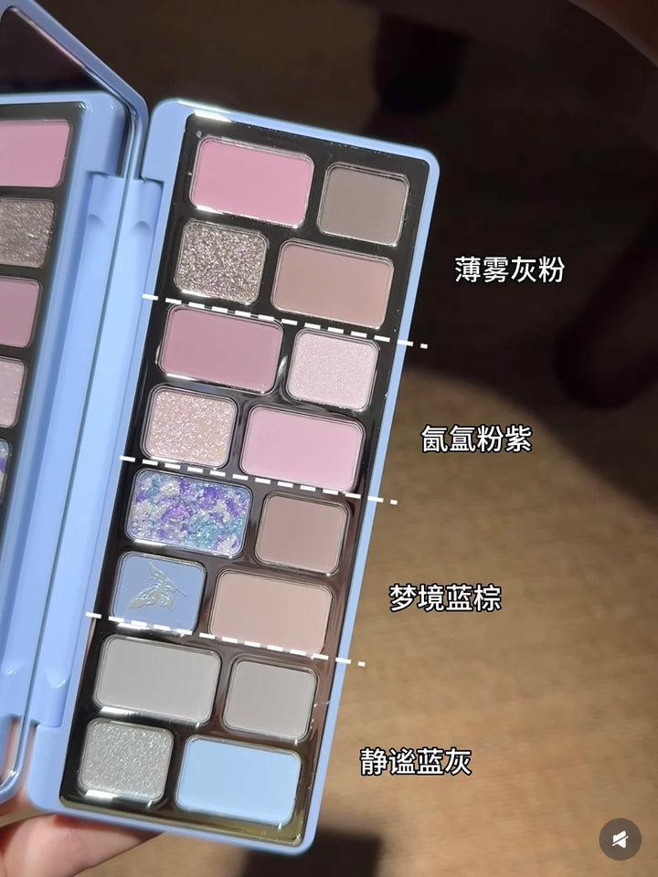 Qianyan Cheeryep 16 Color Eyeshadow Palette Glitter Chamelon Matte Pearlescent Flash Plate Cowherd Sequins
