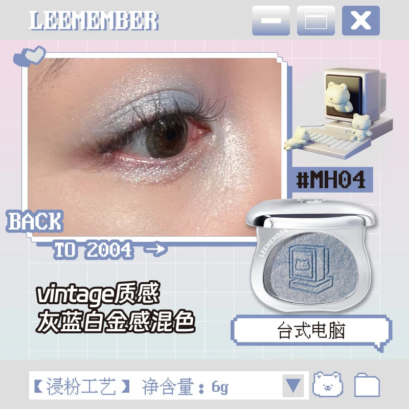 Leemember Stain Blush Baked Powder Soft Smooth Blusher Eyeshadow Gothic Nude Purple Natural Fine Flash Face Brighten Makeup