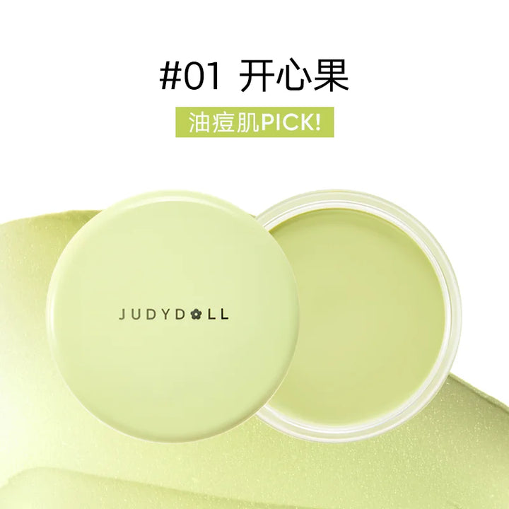 Judydoll Make-up Primer Lotion Invisible Pores Makeup Base Cream Brightens And Moisturises Skin 30g Moisturizer Before Makeup