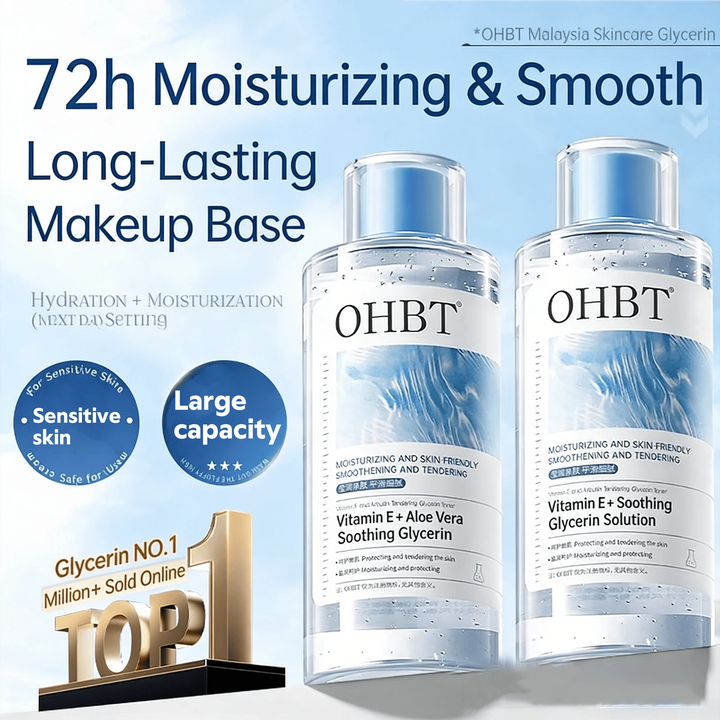 OHBT Vitamin E Arbutin Face Toner 500ml, Antioxidant Reduce Fine Lines VE Toner, Moisturizing Alleviate Nourish Glycerin Liquid