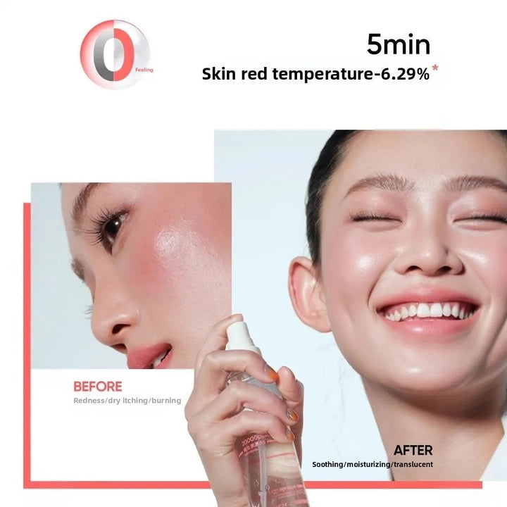 Judydoll Makeup Setting Spray Soothing Spray Face Primer Vitamin Moisturizing Toner Moisturizer Water 100ML Vegan Makeup