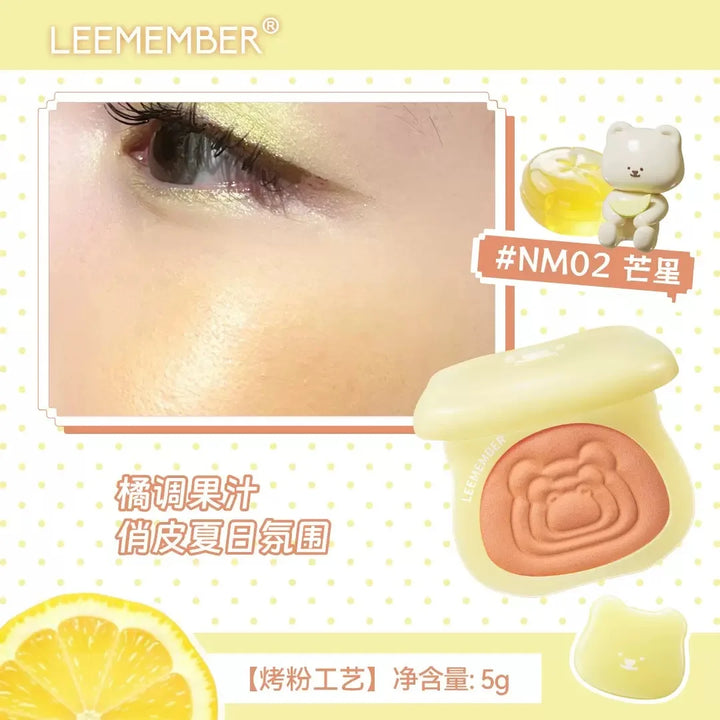 Leemember Stain Blush Baked Powder Soft Smooth Blusher Eyeshadow Gothic Nude Purple Natural Fine Flash Face Brighten Makeup