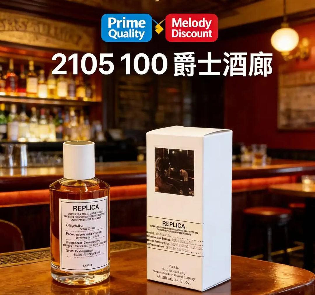 Super Best Selling Classic Luxury Brand Men's And Women's Fragrance Natural Fireplace Woody Floral Long-lasting Spray Pheromone