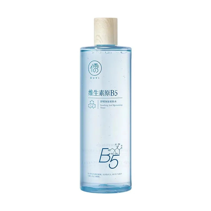 RUYI B5 Centella Asiatica Facial Toner Lotion Hydrating Moisturizing Repairing Soothing Wet Compress Water for Men And Women