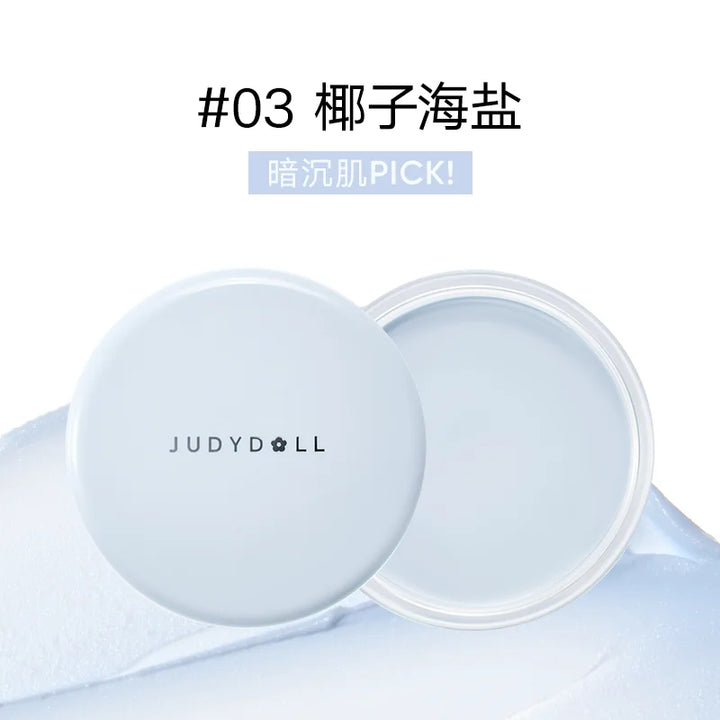 Judydoll Make-up Primer Lotion Invisible Pores Makeup Base Cream Brightens And Moisturises Skin 30g Moisturizer Before Makeup