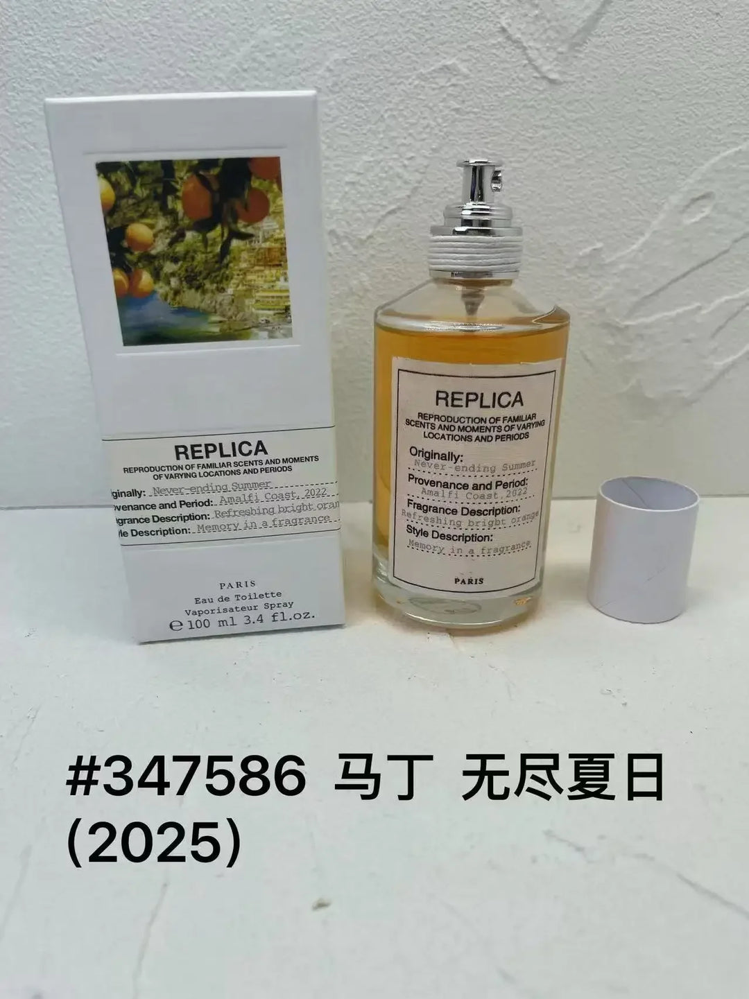 Super Best Selling Classic Luxury Brand Men's And Women's Fragrance Natural Fireplace Woody Floral Long-lasting Spray Pheromone