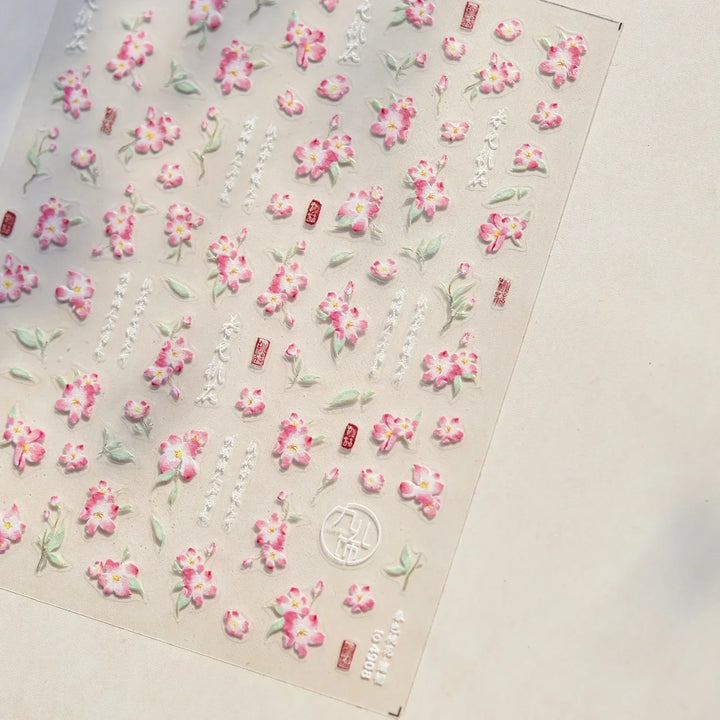 Lace Garden Bowknot Bow Tie Rose Flower Petal Pearl Irregular Border Self Adhesive 5D Nail Art Decoration Sticker Manicure Decal
