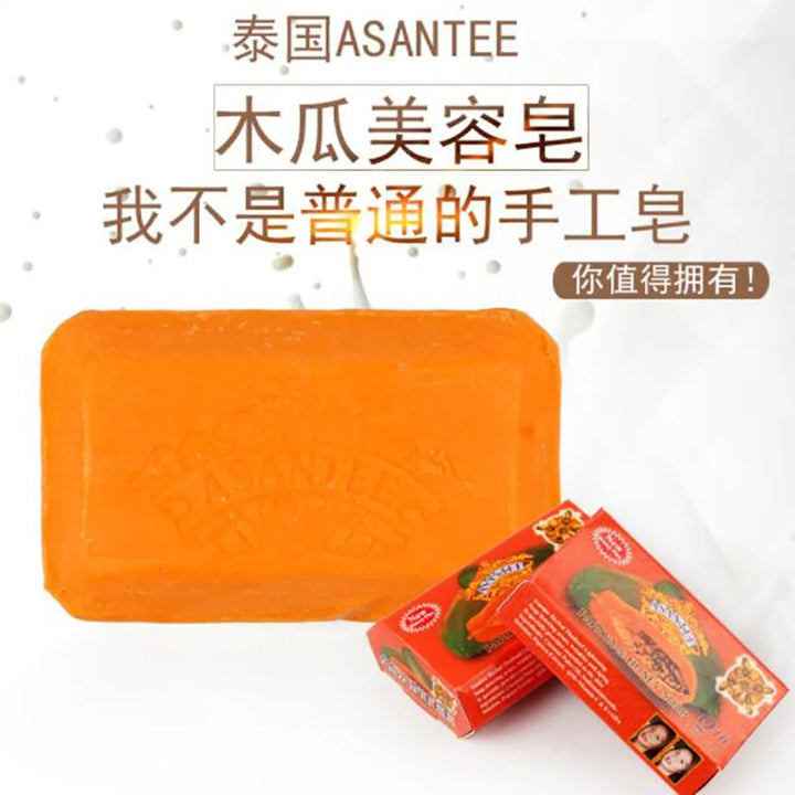 Thailand ASANTEE Papaya Honey Herb Soap Whitening Handmade Soap Lightening Skin Moisturizing Cleansing Anti-aging (1 piece)