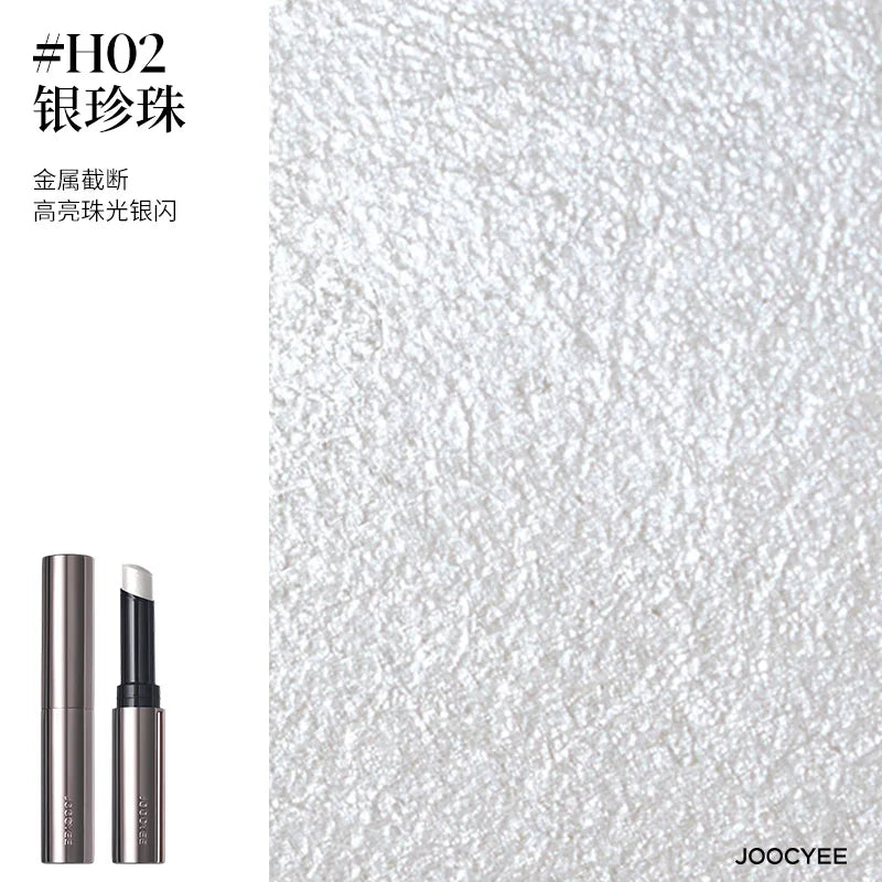 Joocyee Diamond Highlight Stick Brightens The Eyes Pearl Light Burst The Face And The Natural Highlighter Concealer Bronzer