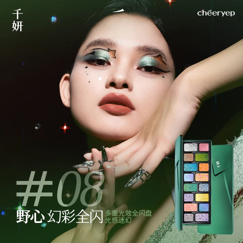 Chéeryep Makeup Eyeshadow Palette 16 Color Neutral Eye Shadow Plate Make Up Earth Color Matte Glitter Vegan,Cruelty-free