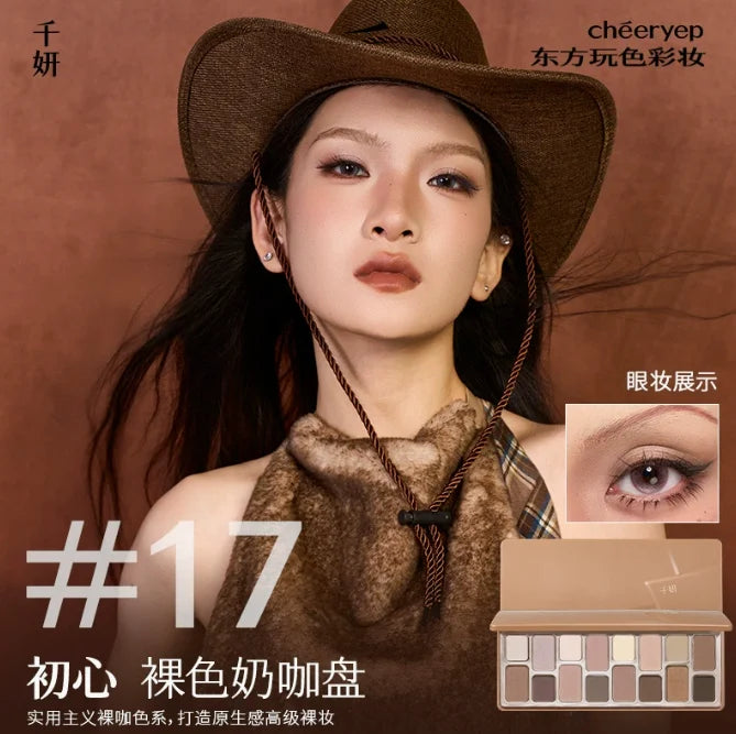 Qianyan Cheeryep 16 Color Eyeshadow Palette Glitter Chamelon Matte Pearlescent Flash Plate Cowherd Sequins