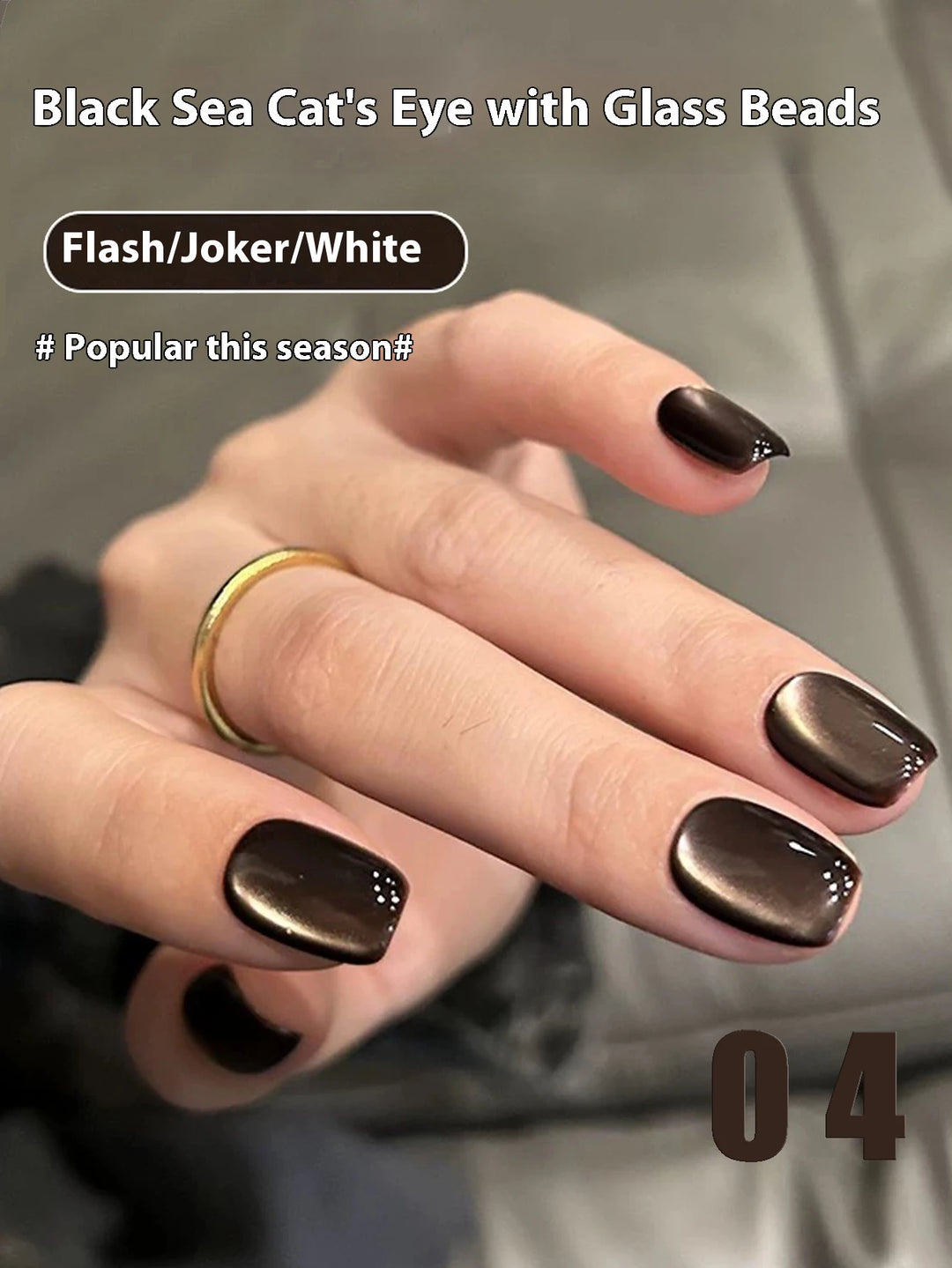 12ML 1-21PCS Autumn Nails Red through half the Sky Cat Eye Nail Glue Halloween New Whitening Glass Bead Cat Eye Nail Polish