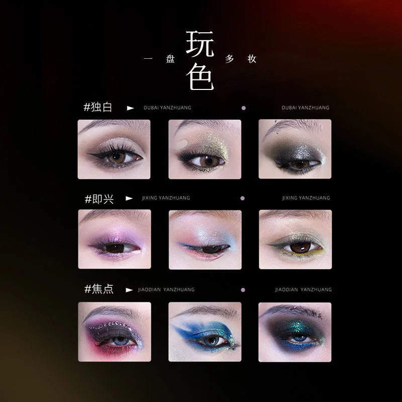 Chéeryep Makeup Eyeshadow Palette 16 Color Neutral Eye Shadow Plate Make Up Earth Color Matte Glitter Vegan,Cruelty-free
