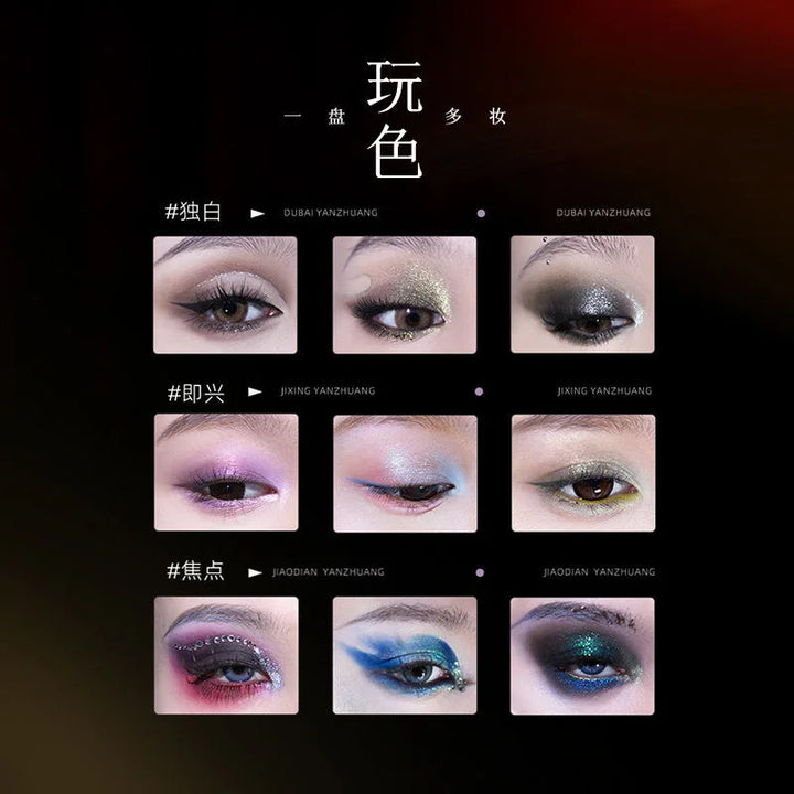 Chéeryep Makeup Eyeshadow Palette 16 Color Neutral Eye Shadow Plate Make Up Earth Color Matte Glitter Vegan,Cruelty-free