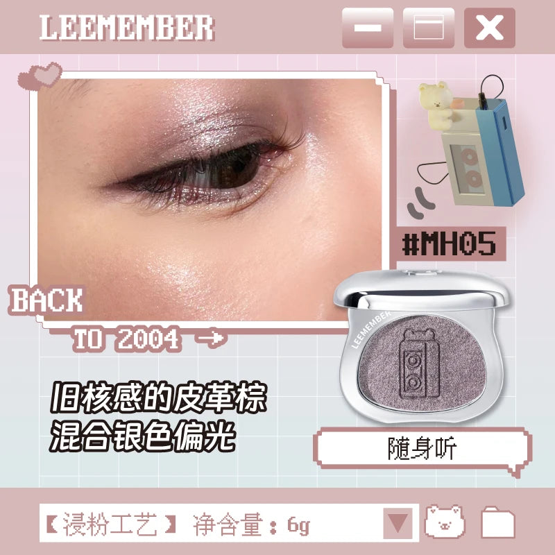 Leemember Stain Blush Baked Powder Soft Smooth Blusher Eyeshadow Gothic Nude Purple Natural Fine Flash Face Brighten Makeup