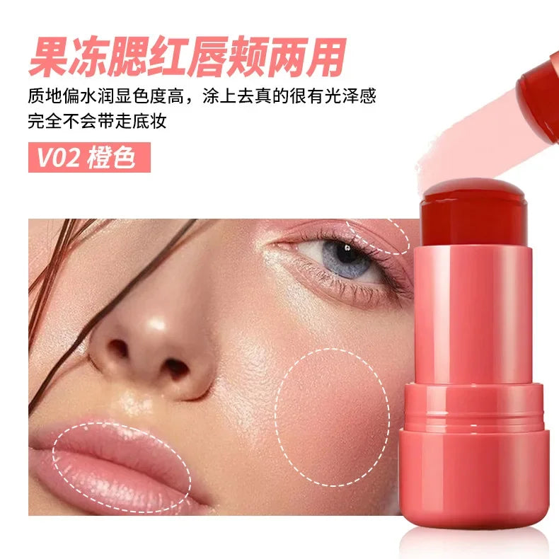 4Colors Multi-Use Jelly Tint Blush Stick Natural Lip Eyes Cheek Stain Moisturizing Cream Contour Makeup Water Lip Gloss Brighten