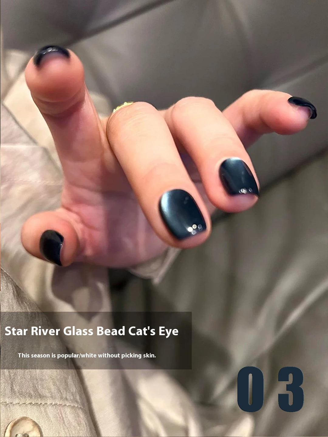 12ML 1-21PCS Autumn Nails Red through half the Sky Cat Eye Nail Glue Halloween New Whitening Glass Bead Cat Eye Nail Polish