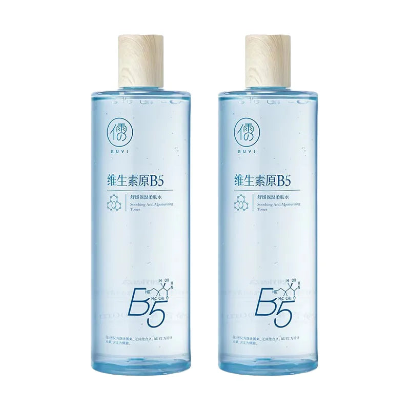 RUYI B5 Centella Asiatica Facial Toner Lotion Hydrating Moisturizing Repairing Soothing Wet Compress Water for Men And Women