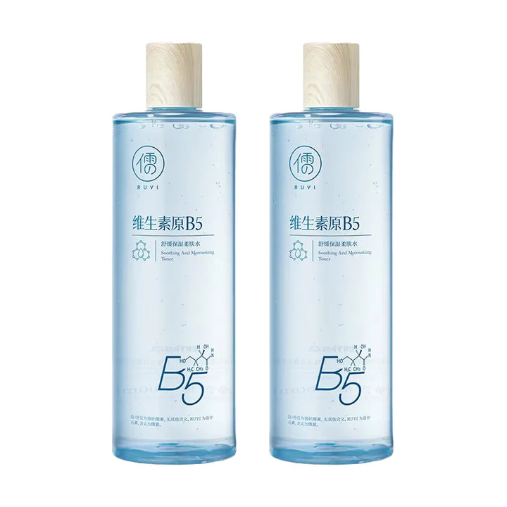 RUYI B5 Centella Asiatica Facial Toner Lotion Hydrating Moisturizing Repairing Soothing Wet Compress Water for Men And Women