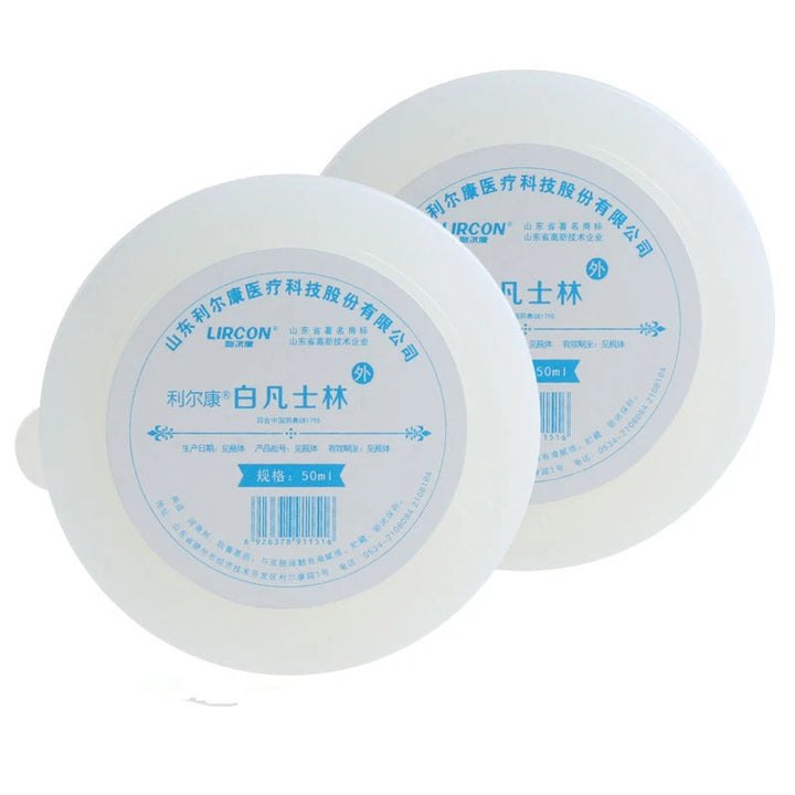 1 Pcs Moisturizing Refreshing Lip Balms White Vaseline Non-sticky Anti-Cracked Used For Lip Hand Foot Care Treatment Tattoo Tool