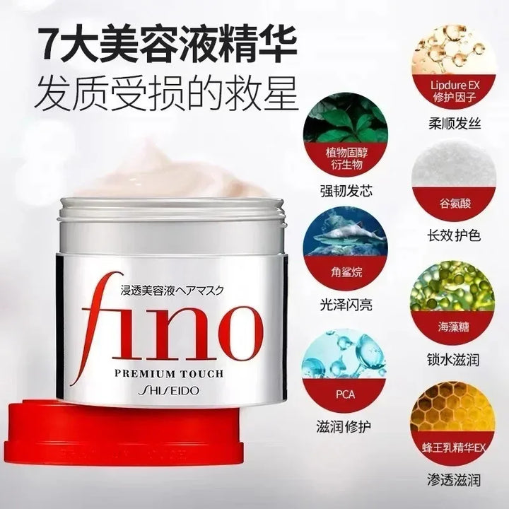 Japanese Fino Shampoo Conditioner 550ml/Hair Mask 230ml Oil Control and Glowing Soft Improves Frizzy and Damaged Hair
