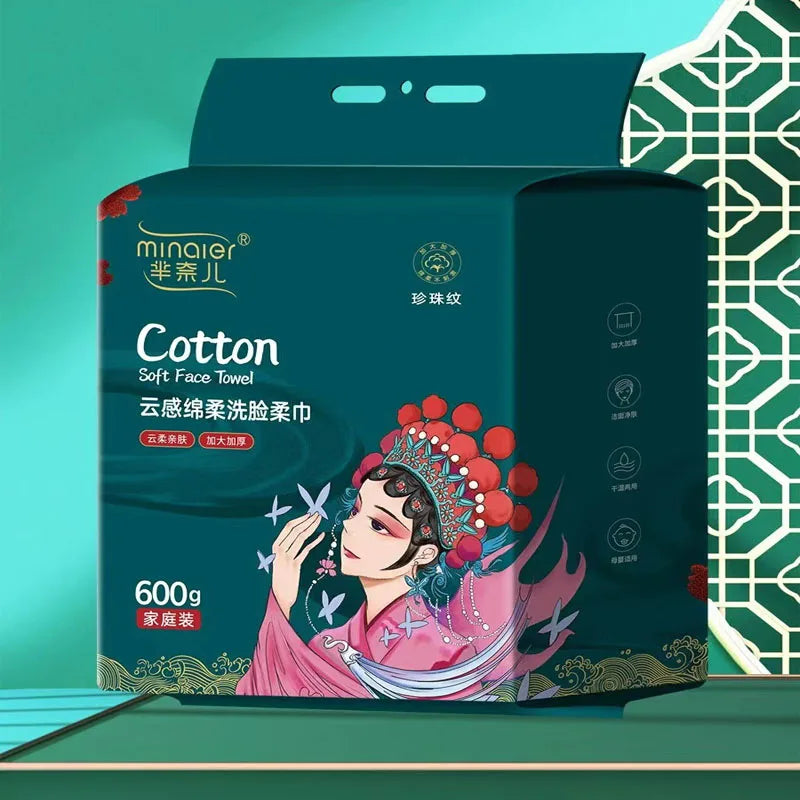 600g Thickened And Enlarged Hanging Face Towel Disposable Face Towel Extractable Makeup Remover Soft Towel Wiping Face Towel