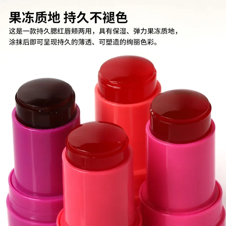 4Colors Multi-Use Jelly Tint Blush Stick Natural Lip Eyes Cheek Stain Moisturizing Cream Contour Makeup Water Lip Gloss Brighten