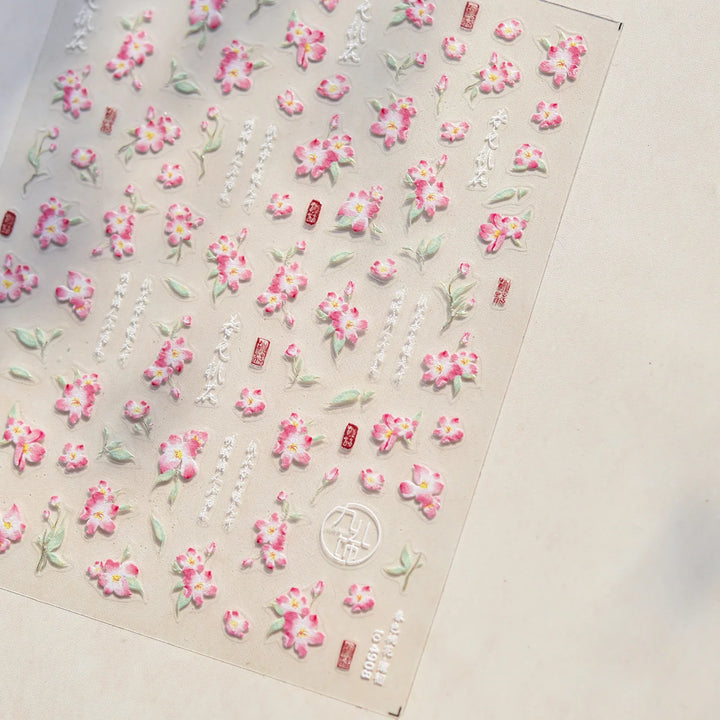 1pcs Dream Flower Window Shell Light Nail Art Stickers Japanese Flower Self Adhesive Stickers Press On Nails Decoration Decals