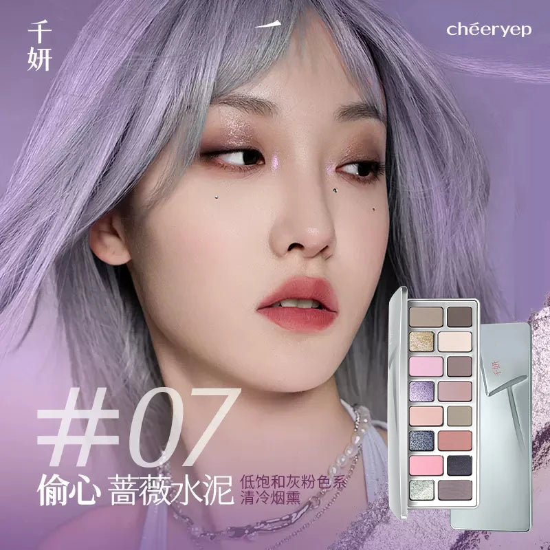 Chéeryep Makeup Eyeshadow Palette 16 Color Neutral Eye Shadow Plate Make Up Earth Color Matte Glitter Vegan,Cruelty-free
