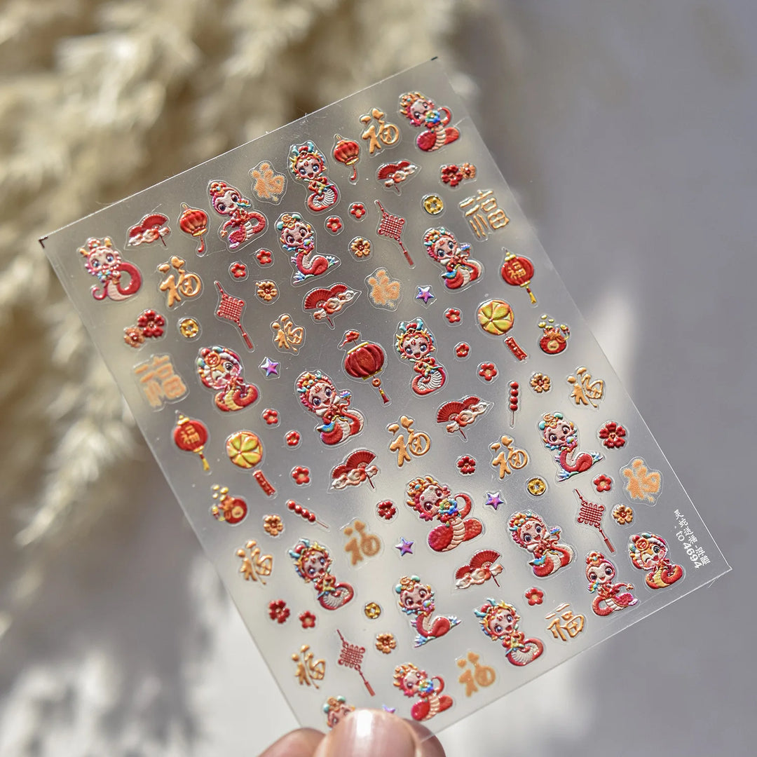 1PCS Crystal Diamond Nail Sticker Mix Pink Swan Flower Frame Butterfly Self Adhesive Nail Art Stickers DIY Cute Decoration Parts