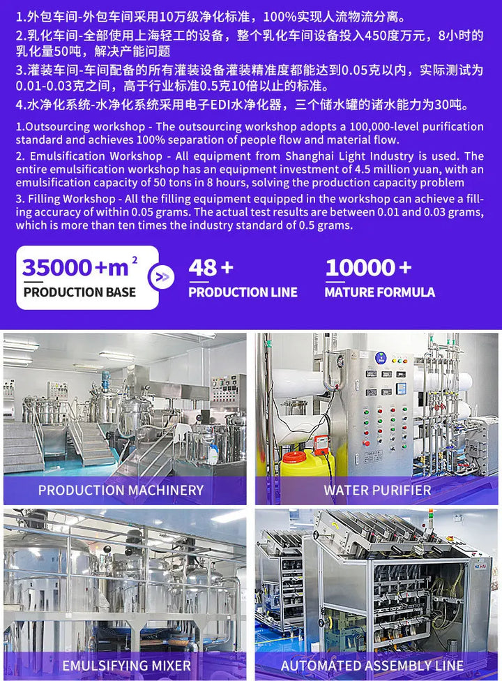 PDRN PINK PEPTLDE SERUM Pink Peptide Collagen Facial Hydrating Moisturizing