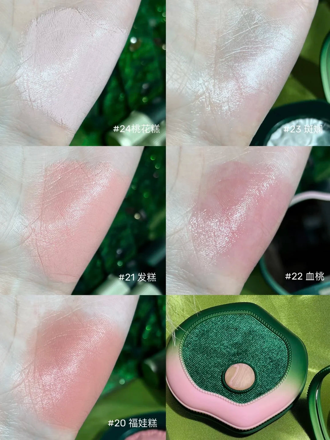 Girlcult Peach Series Jelly Blusher Cream Witch Blush Clay Blood Peach Highlighter Expansion Color White Nude Color Fine Matte