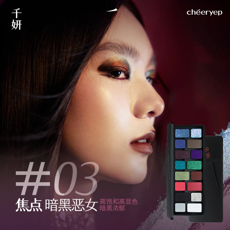 Chéeryep Makeup Eyeshadow Palette 16 Color Neutral Eye Shadow Plate Make Up Earth Color Matte Glitter Vegan,Cruelty-free