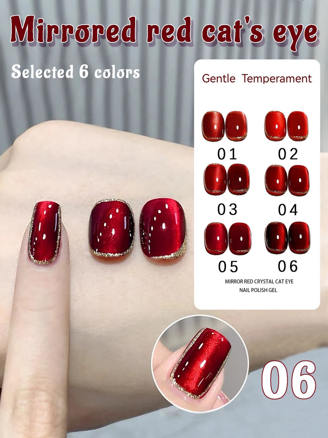 12ML 1-21PCS Autumn Nails Red through half the Sky Cat Eye Nail Glue Halloween New Whitening Glass Bead Cat Eye Nail Polish
