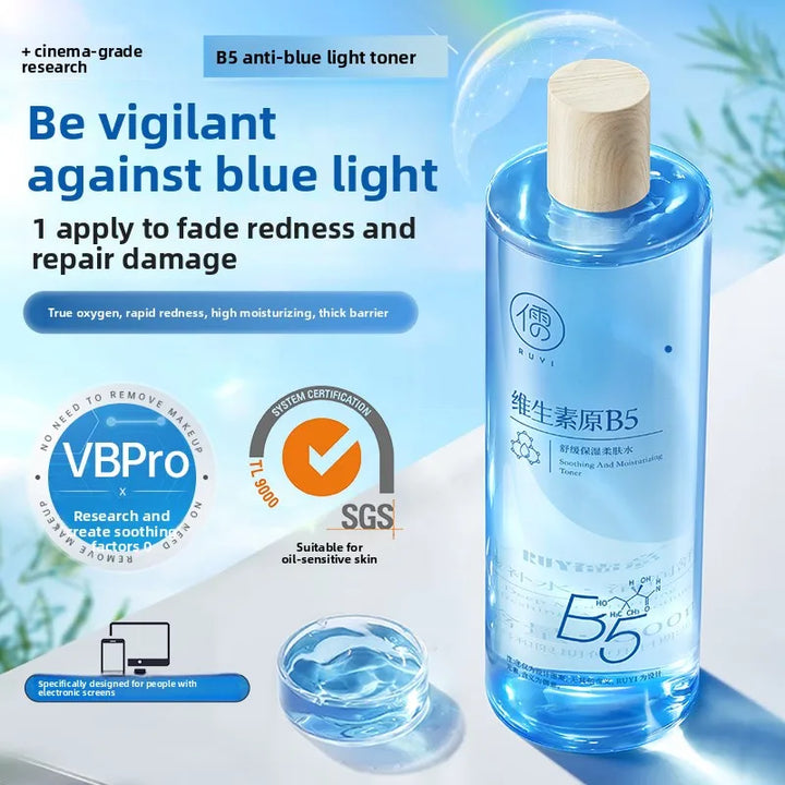 RUYI B5 Centella Asiatica Facial Toner Lotion Hydrating Moisturizing Repairing Soothing Wet Compress Water for Men And Women