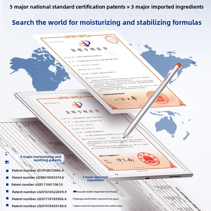 RUYI B5 Face Cream Deep Hydration Lock Moisturizing Soothing Redness Barrier Protection Autumn & Winter Special Skin Care 50g