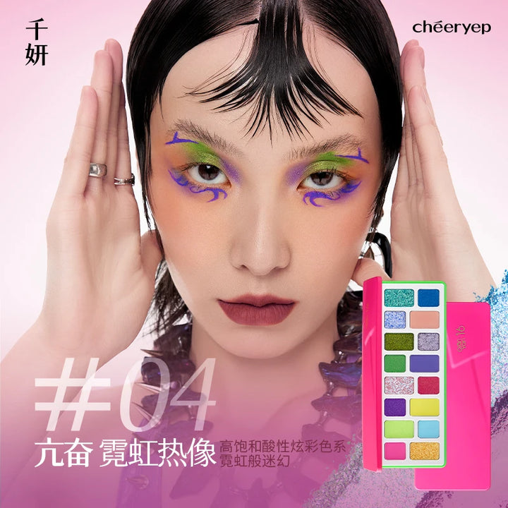 Chéeryep Makeup Eyeshadow Palette 16 Color Neutral Eye Shadow Plate Make Up Earth Color Matte Glitter Vegan,Cruelty-free