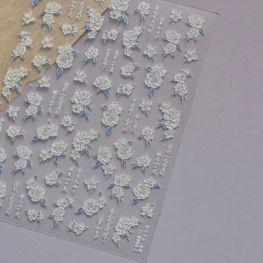 Lace Garden Bowknot Bow Tie Rose Flower Petal Pearl Irregular Border Self Adhesive 5D Nail Art Decoration Sticker Manicure Decal