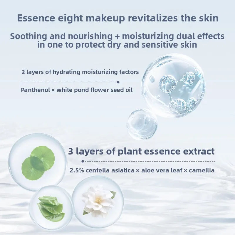 Flower Knows Shell Pearl Collection Primer Concealer BB Cream Moisturizing Color Correcting Dry Skin Base Face Brighten Makeup