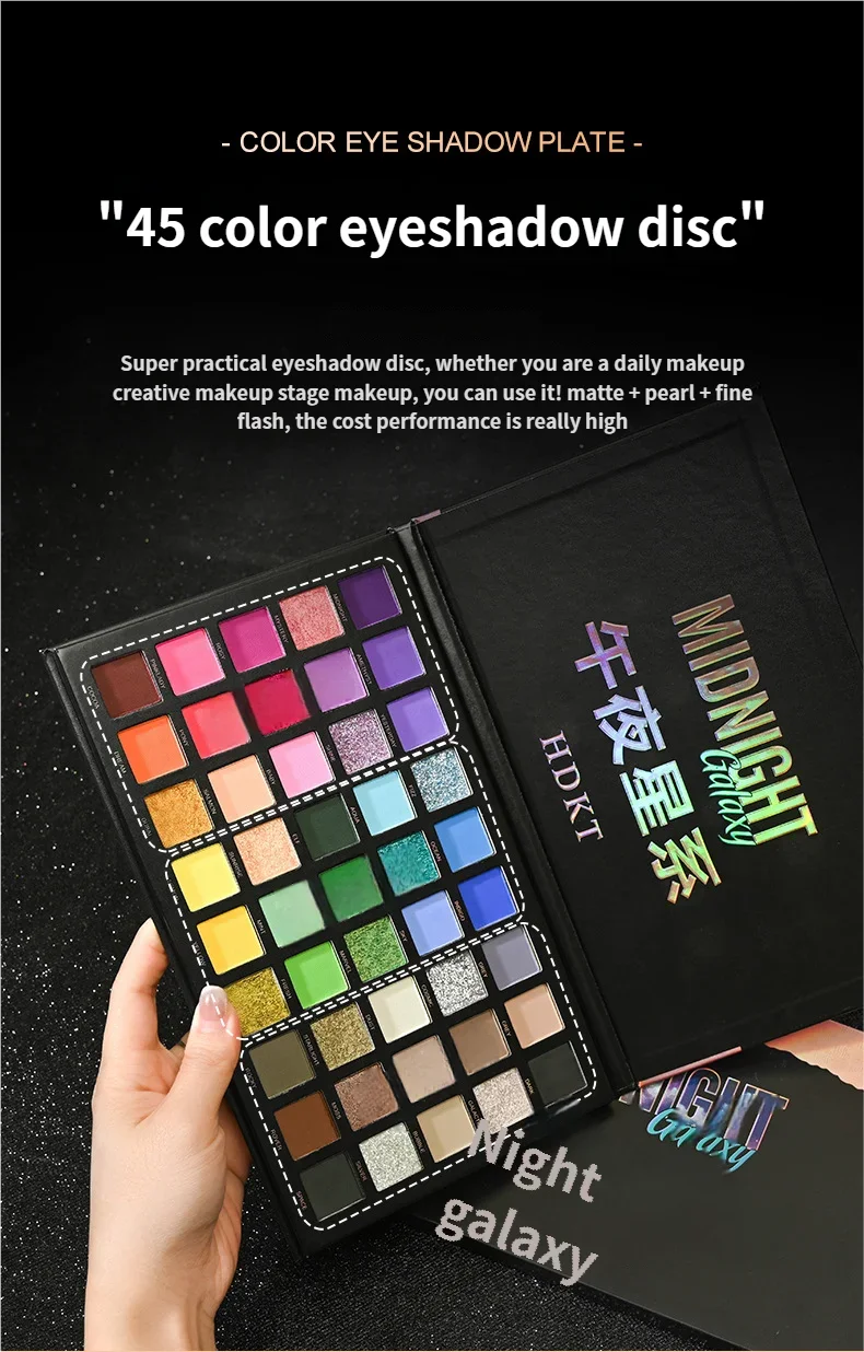 45 Colors Matte Shimmer Eye Shadow Palette Earth Tones Color Matching Perfect for Makeup Art Mashed Potatoes Theme