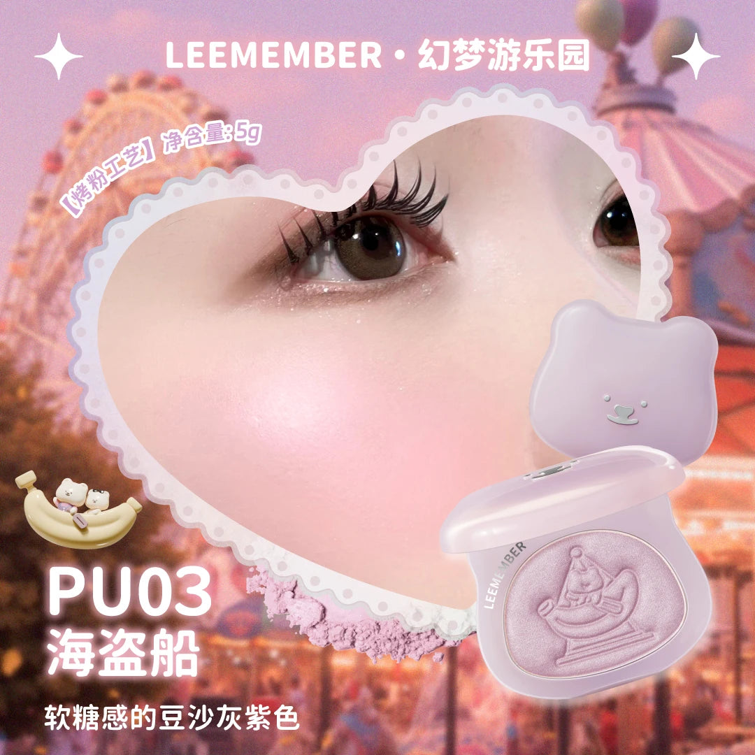 Leemember Stain Blush Baked Powder Soft Smooth Blusher Eyeshadow Gothic Nude Purple Natural Fine Flash Face Brighten Makeup