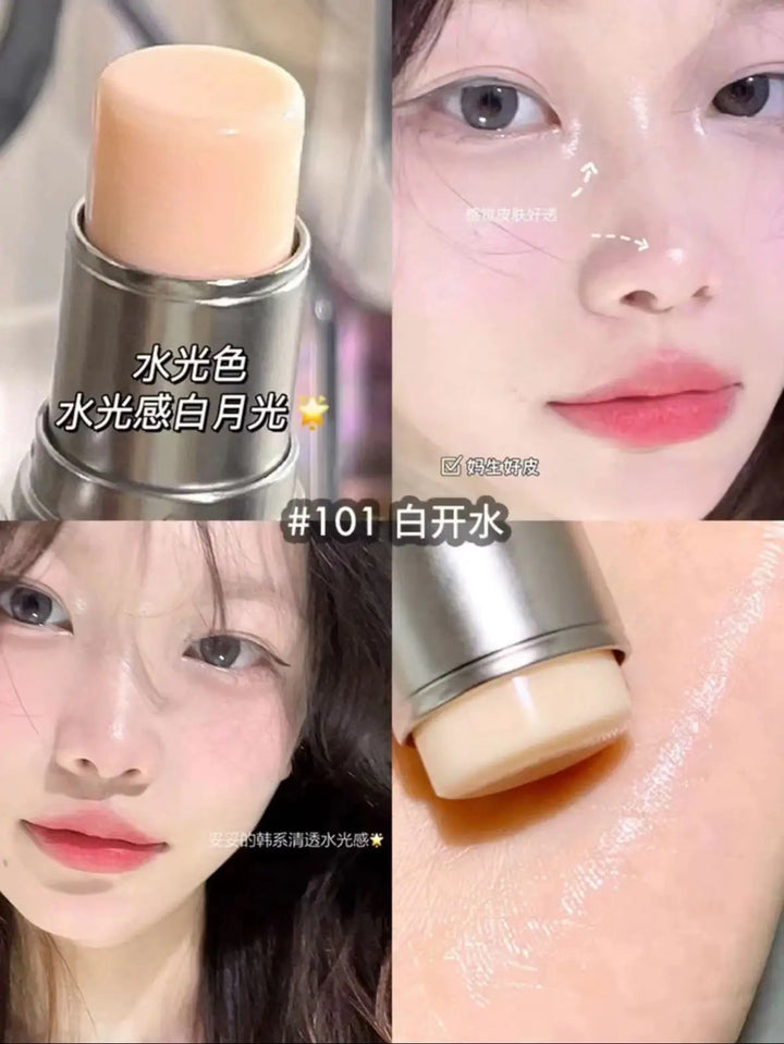 KAXIER High Gloss Stick Highlight Blush Water Light Shimmer Waterproof Sweatproof Face Contour Illuminator Brighten Rouge