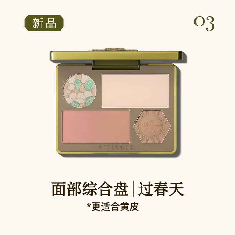 Makeup Girlcult All In One Multifunctional Face Palette Blush Highlighter Contour & Bronzer Powder & Cream for Flawless Glow