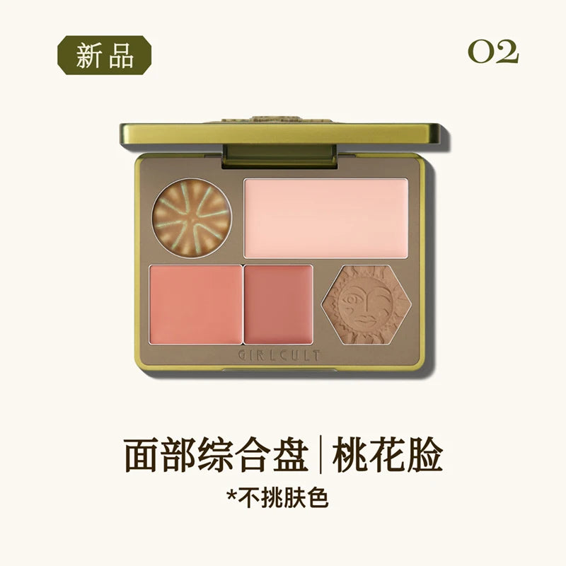 Makeup Girlcult All In One Multifunctional Face Palette Blush Highlighter Contour & Bronzer Powder & Cream for Flawless Glow