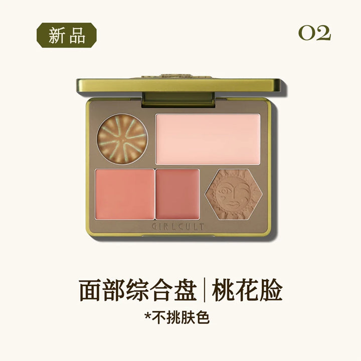 Makeup Girlcult All In One Multifunctional Face Palette Blush Highlighter Contour & Bronzer Powder & Cream for Flawless Glow